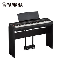 Yamaha P series P-121 73 key hammer Electric Piano Piano for beginners