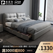 Modern minimalist zhen leather bed small-sized master bedroom nuptial bed Nordic light luxury ruan bao chuang 1 8 meters double storage bed