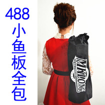 Muhong Bao 488 skateboard small fish Board all-pack small banana board skateboard bag shoulder shoulder bag custom-made