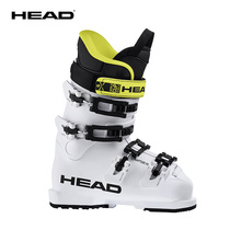 HEAD Hyde 21 skis double board snowshoes Youth mens and womens World Cup snowshoes RAPTOR 70