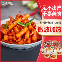 Qingjing Garden Sweet and spicy Fried rice cake 190g*4 cups of Korean Korean cheese Kimchi spicy fried rice cake strips