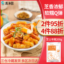 (4 pieces of 88 fold) Qingjingyuan cheese sandwich rice cake 200g Korean spicy fried rice cake special rice cake sauce