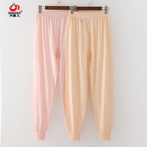 Come Xiner middle-aged and elderly women thin autumn pants cotton mother cotton wool pants high waist size inside wear cotton sweat cloth pants