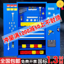 Workshop heavy tool cabinet hardware toolbox factory accessories cabinet double door drawer type locker tin cabinet