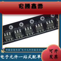 ME2159AM6G SOT23-6 new original boost DC-DC conversion large quantity and excellent price