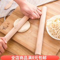 Full 6 yuan kitchen household large wooden rolling noodle stick dumpling skin rolling pin solid wood rolling Roller roller