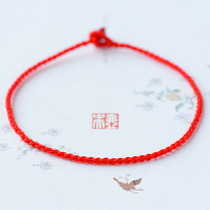 Natural red garnet red rope anklet female destiny year transporter hand-woven simple foot rope student gift
