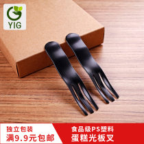 Disposable plastic tableware birthday cake fork set fruit fork spoon 21 customers with the same 100 light plate forks