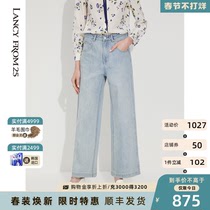 Longzi cotton jeans pants women 2022 spring new light blue high waist slightly wide leg jeans women