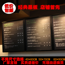 Creative cafe small blackboard Shop restaurant bar price list advertising menu display board small blackboard hanging