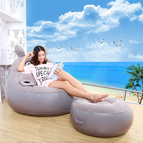 2021 New chincho lazy inflatable sofa creative cute casual bed single lunch chair foldable portable belt