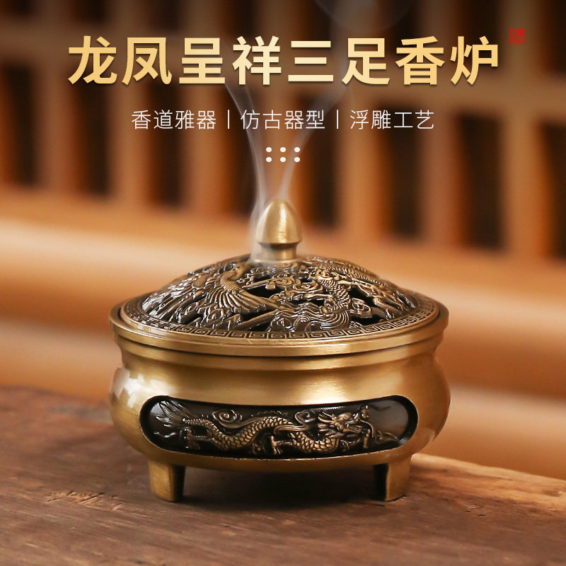 龙形香炉-龙形香炉促销价格、龙形香炉品牌- 淘宝