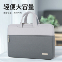 Laptop Bag for men and women for Apple Macbook air13 3pro13 ASUS Lenovo small new 14 Dell HP 15 Huawei ASUS Xiaomi 15 6 inch 1