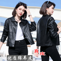 2021 Spring and Autumn New Haining Leather Leather Women Short Slim Sheepskin Small Jacket Jacket Jacket Jacket
