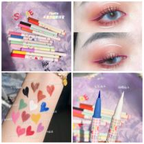 Two pieces of flower Lolia FLORTTE fruit color waterproof eyeliner pen authorized