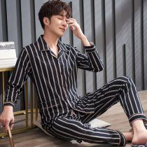 Round man mens pajamas mens spring and autumn cotton long sleeves autumn cotton plus size Korean version of the new striped homewear set