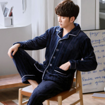 Round man coral velvet mens pajamas autumn and winter padded velvet winter flannel warm home clothing Mens winter suit
