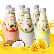Thai imported Lakofen coconut milk LOCKFUN coconut juice Papaya Mango flavor beverage wholesale