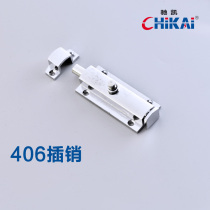 MS406 distribution box switch cabinet toolbox cabinet hardware industrial machinery equipment button spring latch hinge