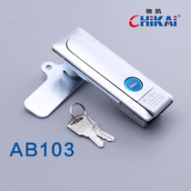 AB103 mechanical equipment lock iron sheet cabinet lock distribution box lock control cabinet hardware door lock switch cabinet plane lock
