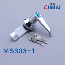 MS303 Door handle lock ferrule lock Button lock with hanging nose door lock Communication box Door handle distribution box cabinet lock