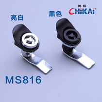 MS816 telescopic cylindrical lock outdoor high pressure cabinet chassis switch cabinet distribution box triangle lock core door lock