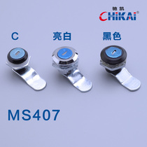Chikai MS407 small black lock turn tongue lock distribution box cabinet door lock telecom box lock office cabinet meter box round lock