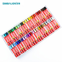 Lion 48 color oil painting stick non-stick hand Art crayon childrens brush hexagonal oil painting stick student gift student prize 12 color 18 color 24 color 36 color