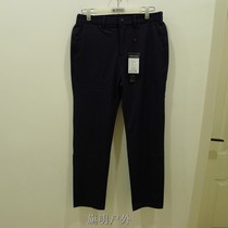 CARAVA karvo men Business quick-drying pants 599601