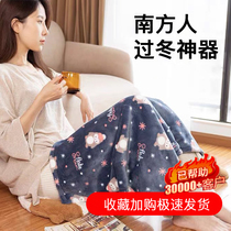 Sanchun electric blanket cover leg office warm-up blanket small electric heating cushion winter bed warm artifact knee pad