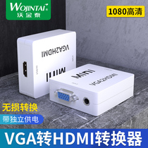 HD vga to hdmi interface connector converter with audio to computer connection TV cable projector