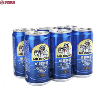 MR BROWN Burang Blue Mountain Flavoured Espresso Coffee Drink 240ML* 6 cans
