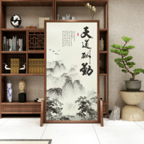 Chinese screen partition Living room bedroom block household landscape lotus solid wood household brake entrance seat screen