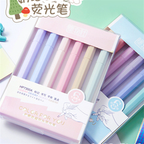 Collections Club creative cream color soft head highlighter marker pen hand account pen students use marker pen color key points