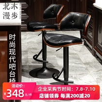 Nordic bar stool Modern simple household lifting chair Rotating bar table and chair Fashion cashier high stool bar stool