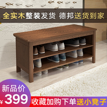 Full solid wood shoe change stool household shoe change stool shoe cabinet door can sit shoe rack shoe stool entry porch strip stool