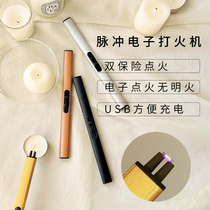 Aromatherapy candle extended head Rod gas stove lighter hand Bing durable pulse laser igniter can be ignited and charged