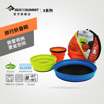 seatosummit outdoor silicone sealed folding bowl lightweight portable camping set travel cutlery dish