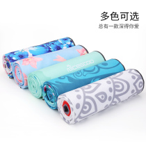Yoga towel pad Yoga mat non-slip blanket Suede fluff towel Professional ultra-thin machine washable women portable sweat absorption
