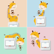 Giraffe cute creative plug switch stickers cartoon childrens room wall decoration stickers socket wall stickers