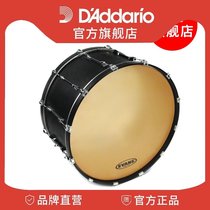 Dadario Evans Strata 1000 30 inch symphonic drum skin CB3010S