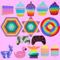 Rodent control pioneer toys childrens educational color memory chess pineapple decompression logic Jewish thinking chess large