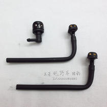 Applicable V31V32V33 water spray nozzle cheetah chibing black gold just front and back stop rain scraping water spray nozzle water jet throat positive factory
