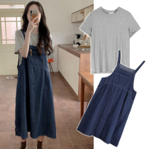 Maternity dress summer dress net red suit 2021 new spring and autumn womens strap top fashion summer skirt