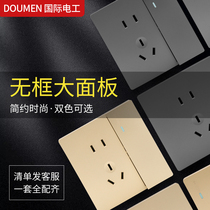 International electrician 86 dark power supply wall switch panel cover five - hole porous charging gold gray