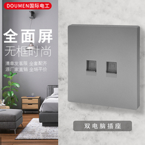 International electrician silver gray wall switch socket panel Type 86 concealed home dual computer network socket