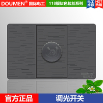  International electrician 118 concealed silver dark gray switch socket panel package household combination one dimming switch