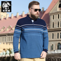 Yum Fox large size mens clothing plus fat large sleeve spring and autumn cotton striped T-shirt Fat Man Fat Man polo shirt
