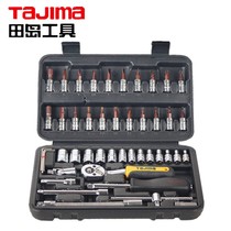 TAJIMA TAJIMA 1 4 ratchet wrench socket combination set 47 41 38-piece set of car repair tools