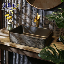 Domei Wang Taiwanese basin square Chinese art basin antique washbasin home creative retro ceramic wash basin